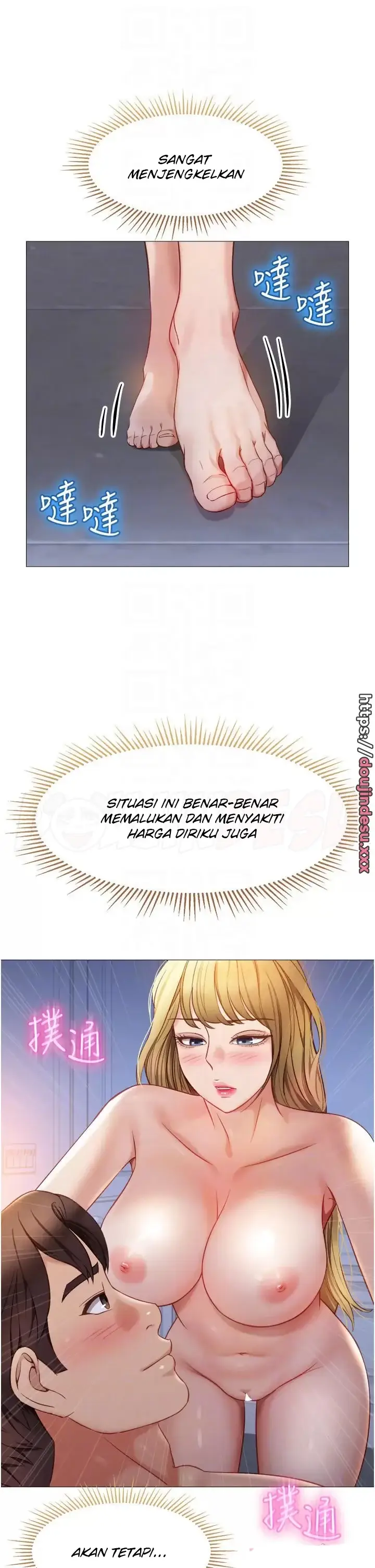 image-komik-komik-daughter-friend-chapter-82-13/38