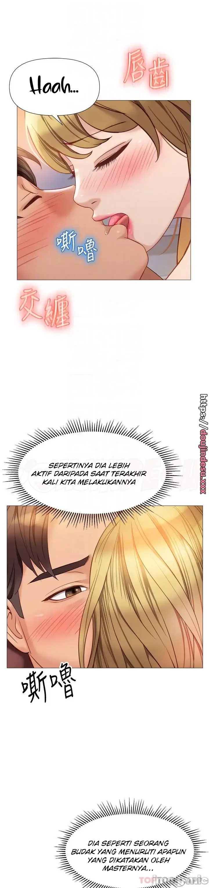 image-komik-komik-daughter-friend-chapter-82-15/38