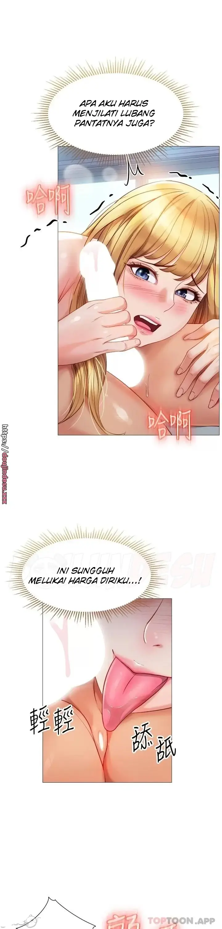 image-komik-komik-daughter-friend-chapter-83-9/35