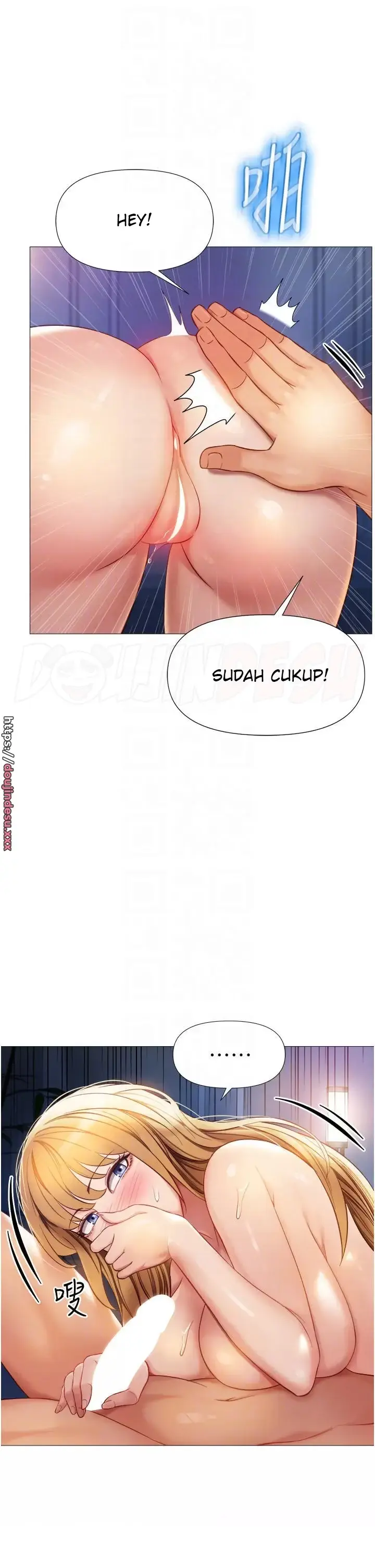 image-komik-komik-daughter-friend-chapter-83-14/35