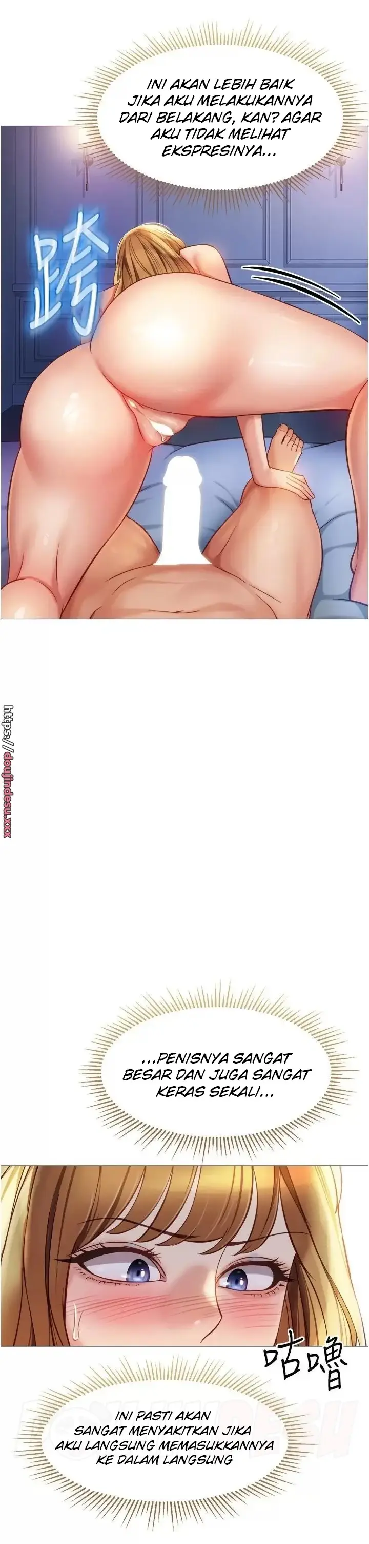 image-komik-komik-daughter-friend-chapter-83-17/35