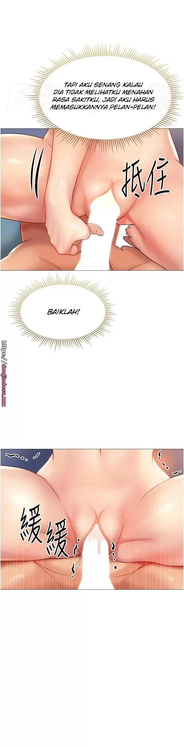 image-komik-komik-daughter-friend-chapter-83-18/35