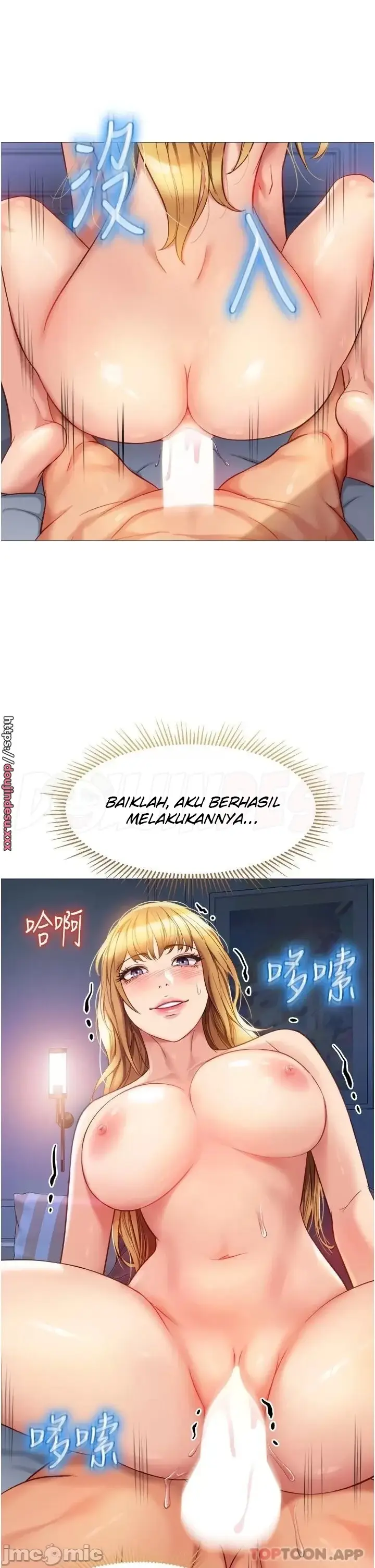 image-komik-komik-daughter-friend-chapter-83-20/35