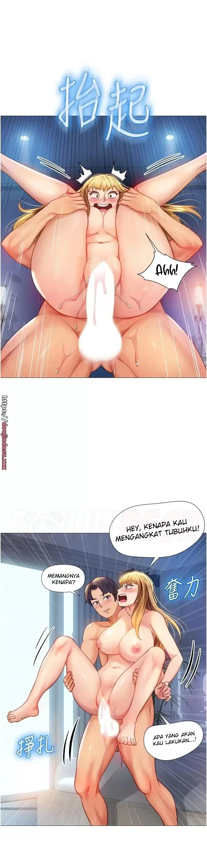 image-komik-komik-daughter-friend-chapter-83-22/35