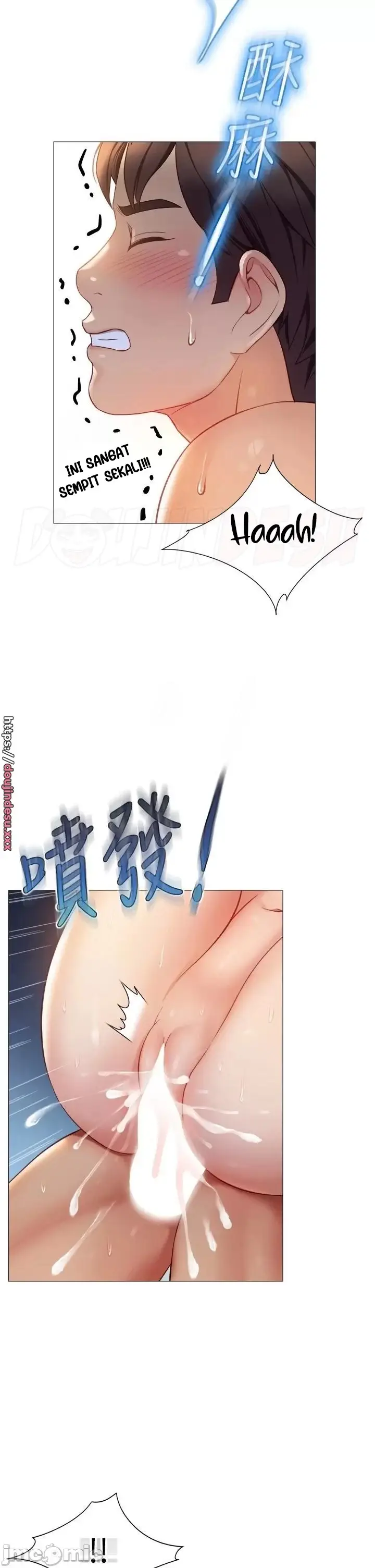 image-komik-komik-daughter-friend-chapter-83-30/35