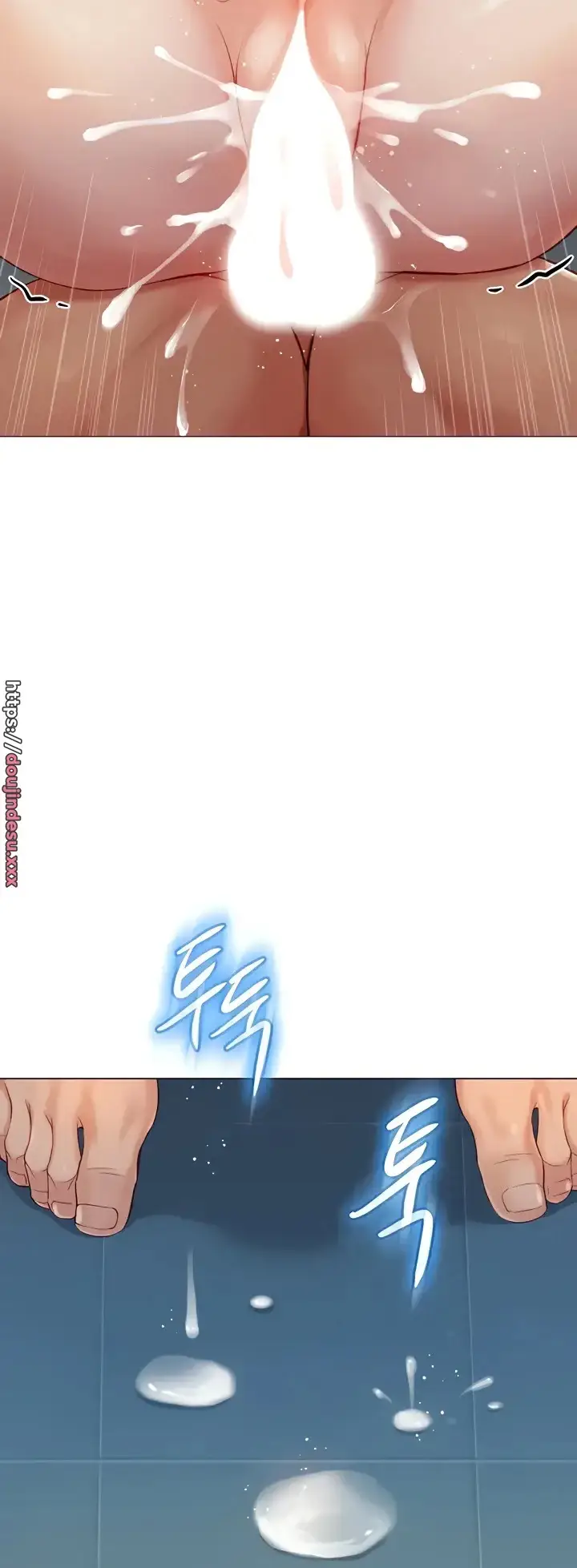 image-komik-komik-daughter-friend-chapter-84-2/52