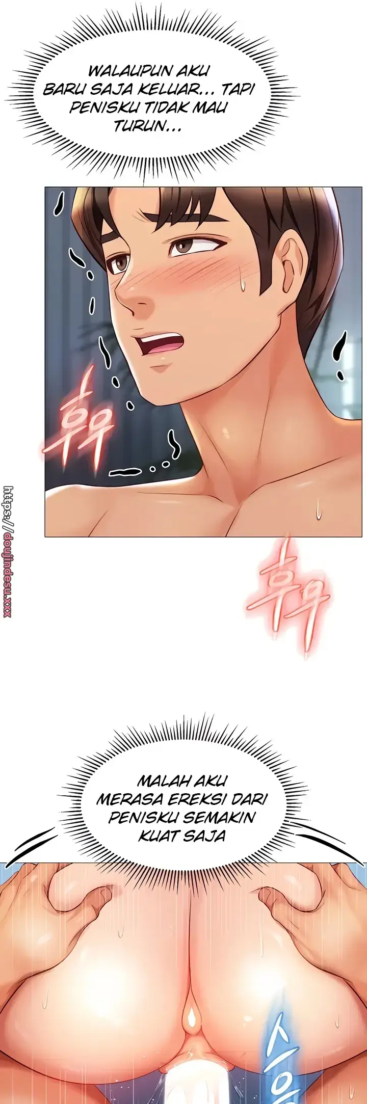 image-komik-komik-daughter-friend-chapter-84-6/52