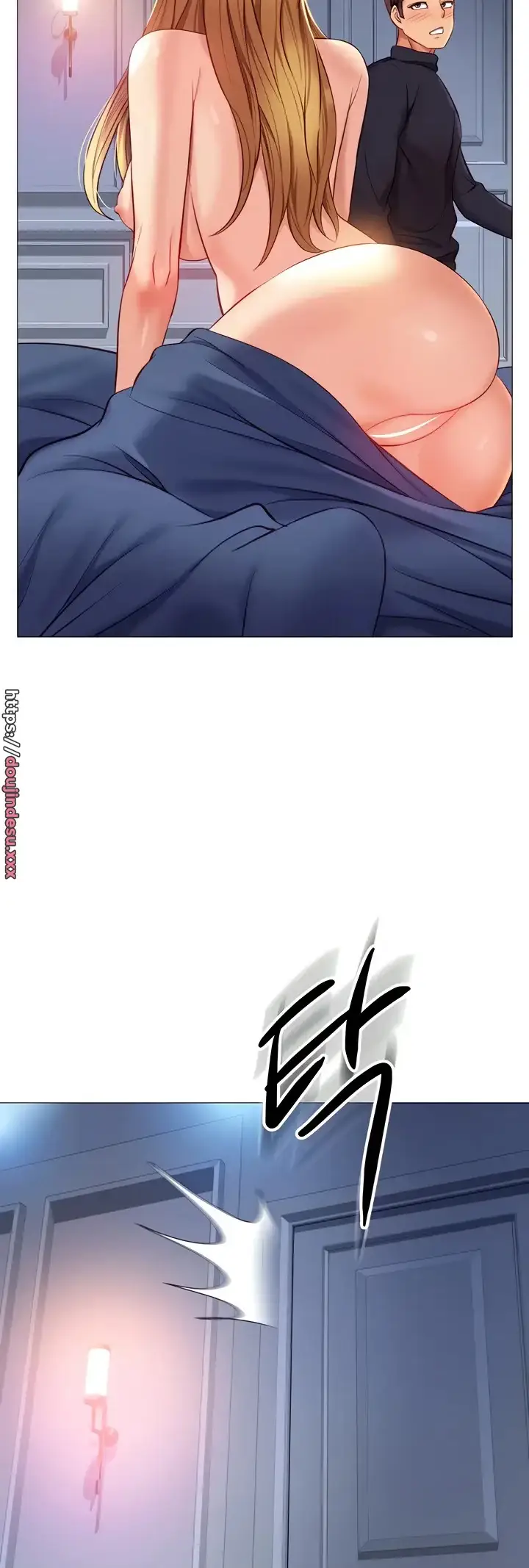 image-komik-komik-daughter-friend-chapter-84-19/52