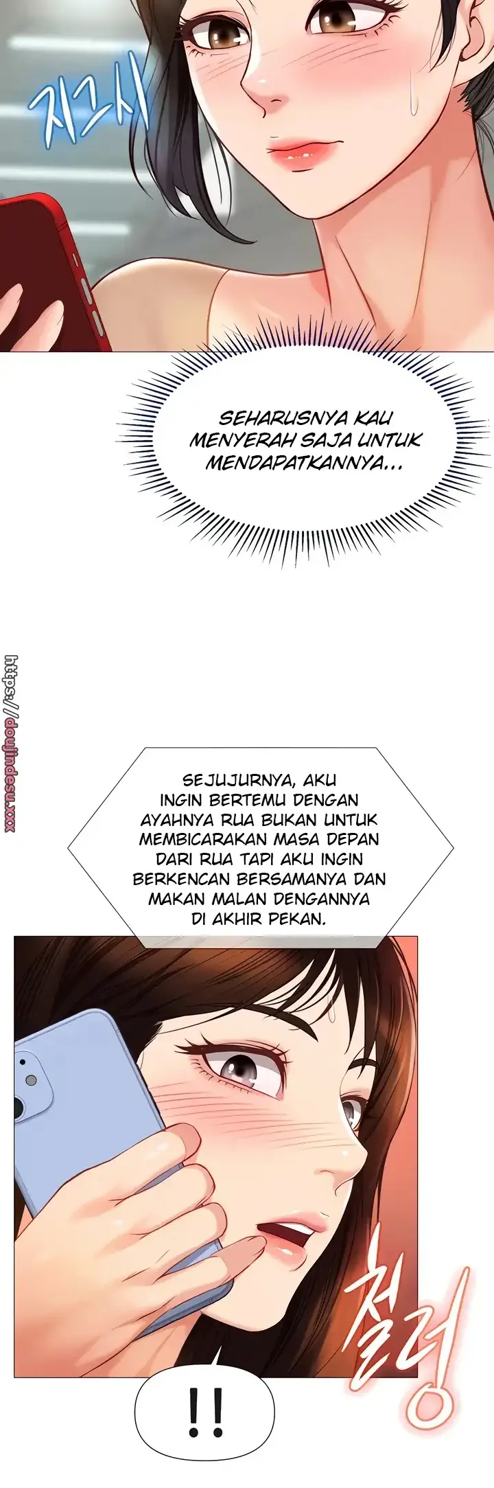 image-komik-komik-daughter-friend-chapter-84-32/52