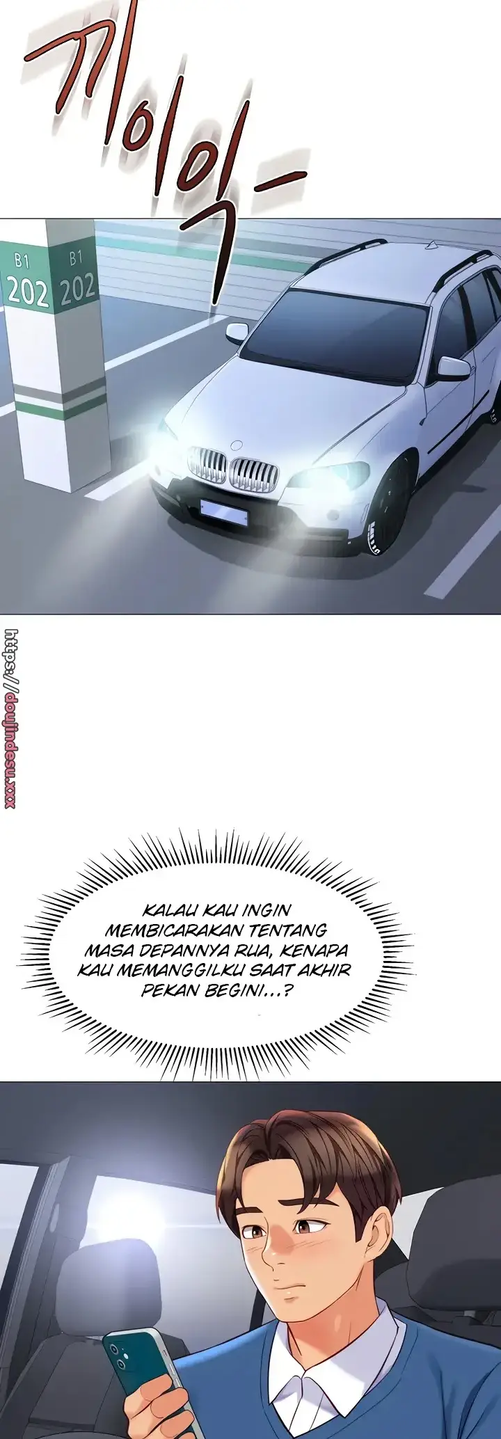 image-komik-komik-daughter-friend-chapter-84-38/52