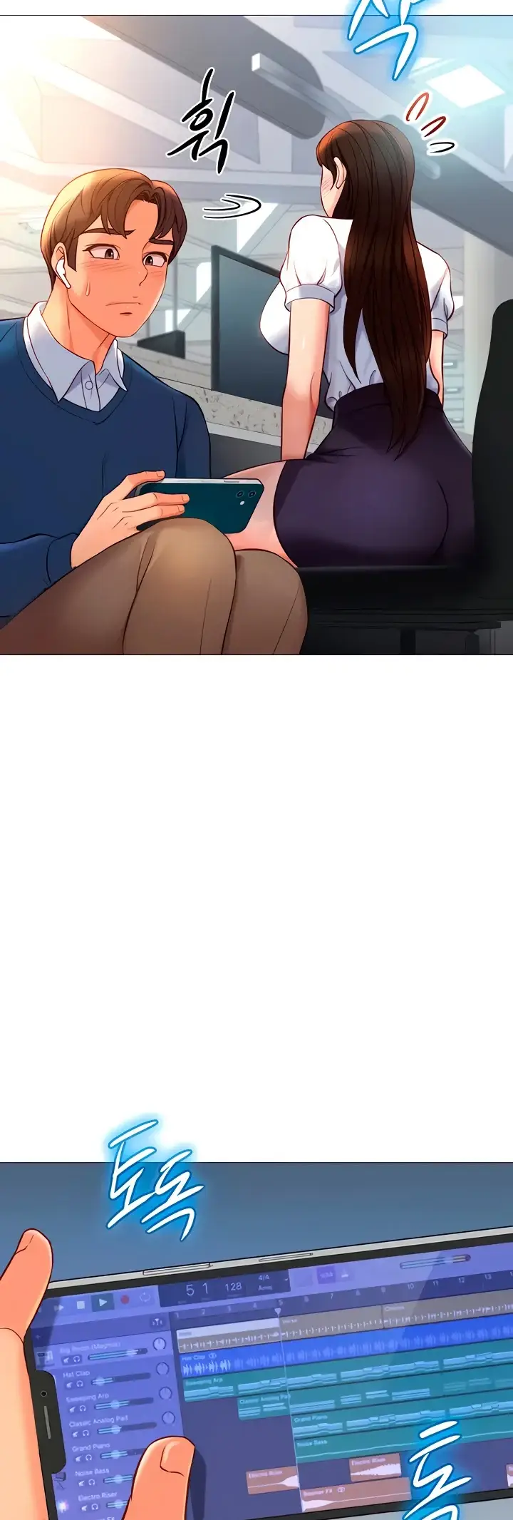 image-komik-komik-daughter-friend-chapter-85-8/52