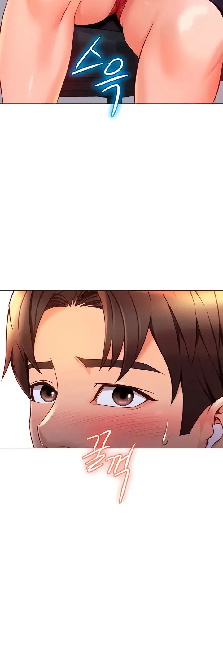 image-komik-komik-daughter-friend-chapter-85-12/52