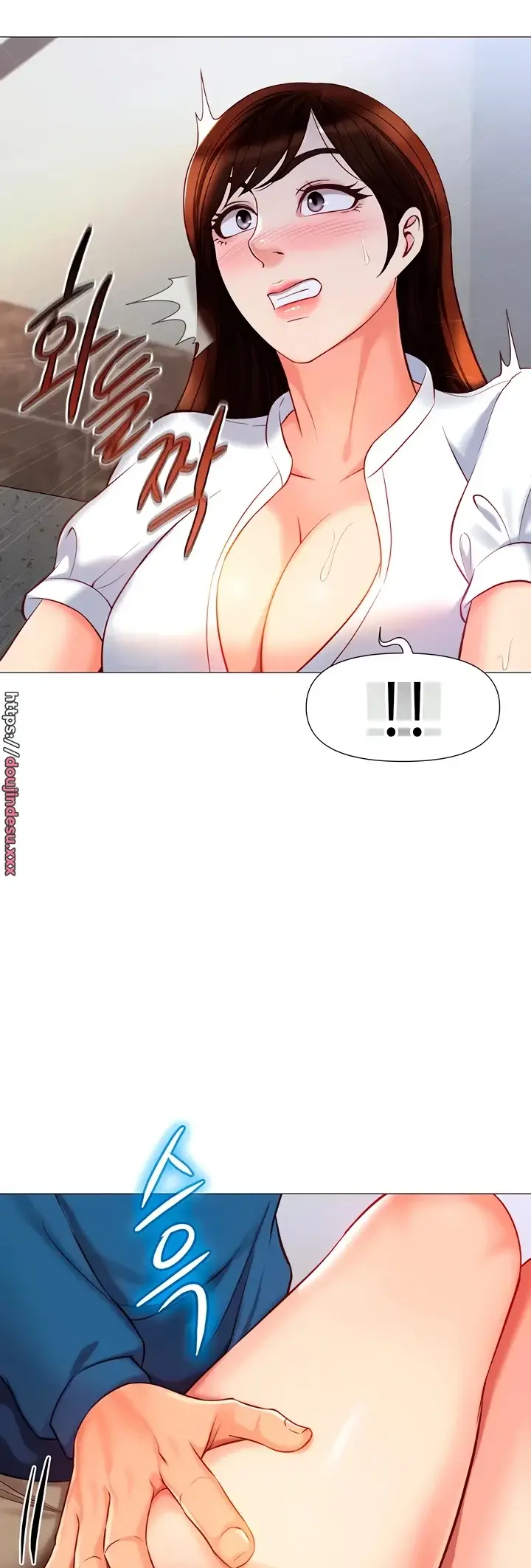 image-komik-komik-daughter-friend-chapter-85-13/52