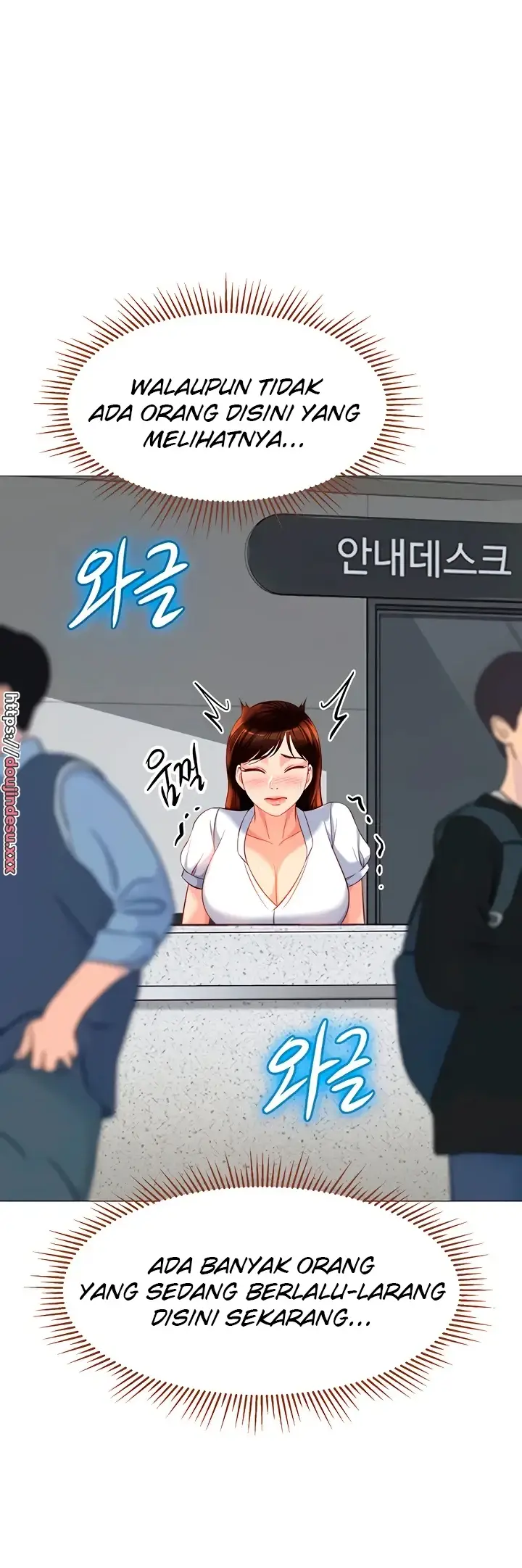 image-komik-komik-daughter-friend-chapter-85-19/52