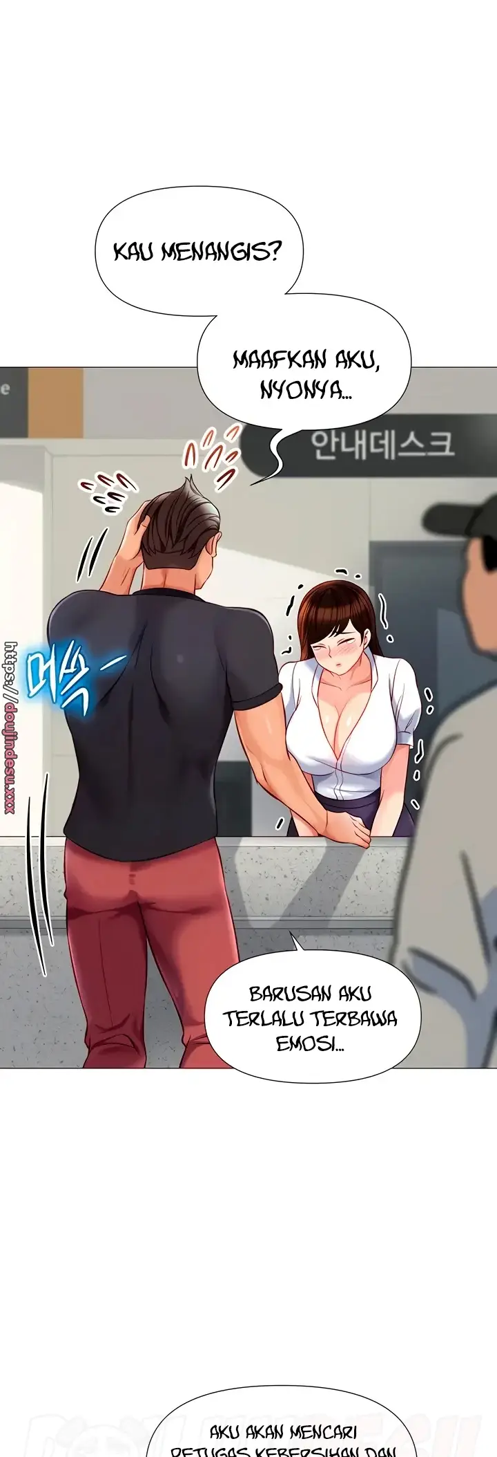 image-komik-komik-daughter-friend-chapter-85-33/52