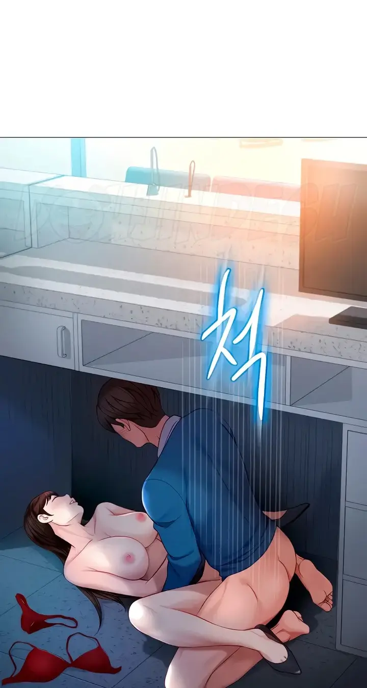 image-komik-komik-daughter-friend-chapter-85-44/52