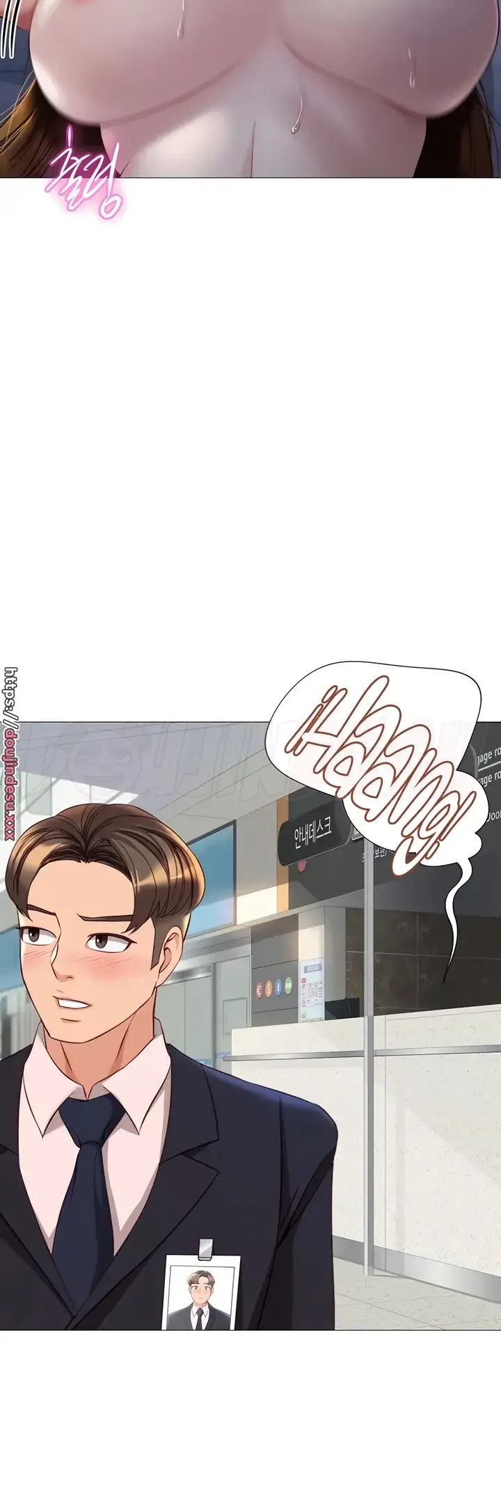 image-komik-komik-daughter-friend-chapter-86-9/46