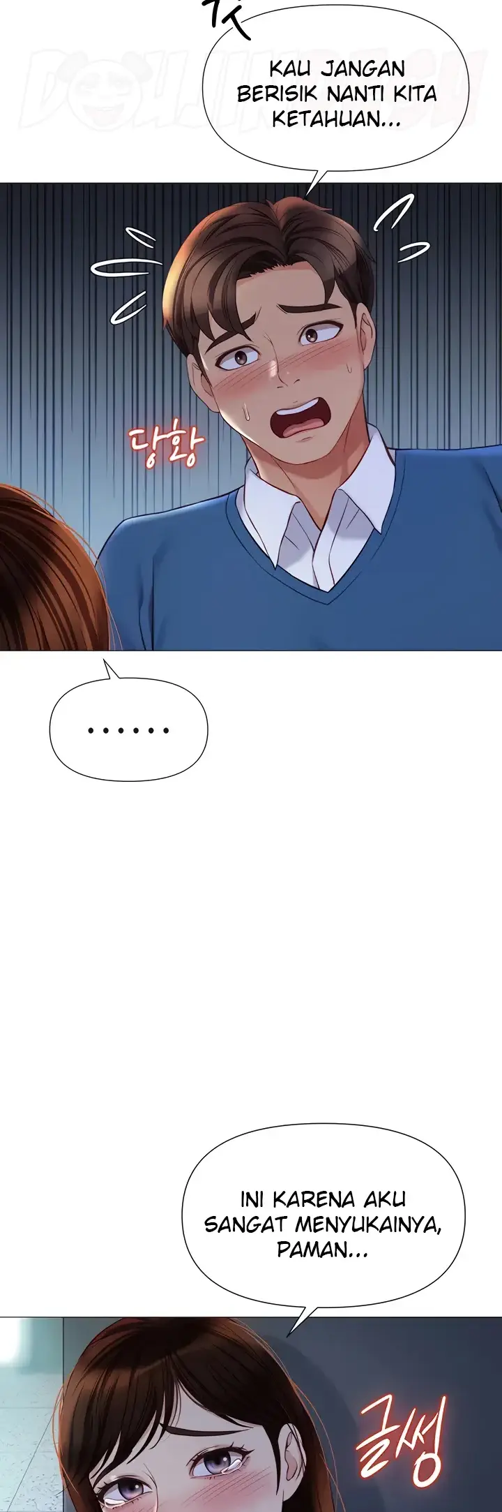 image-komik-komik-daughter-friend-chapter-86-14/46