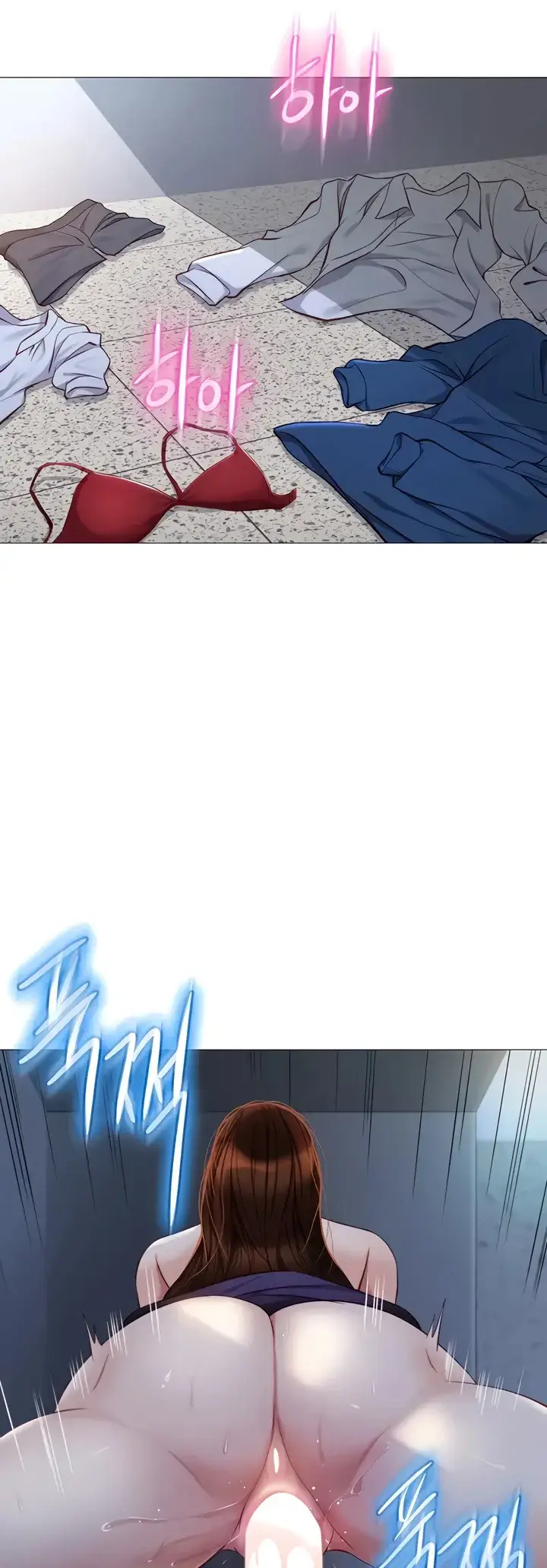 image-komik-komik-daughter-friend-chapter-86-16/46