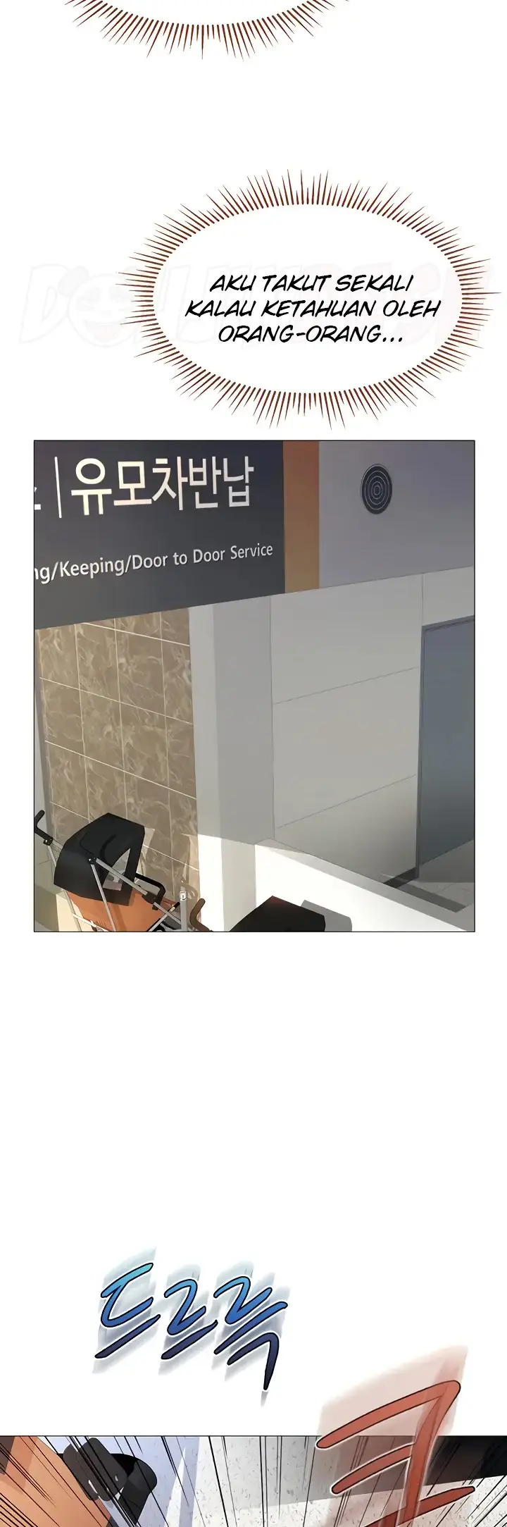 image-komik-komik-daughter-friend-chapter-86-24/46