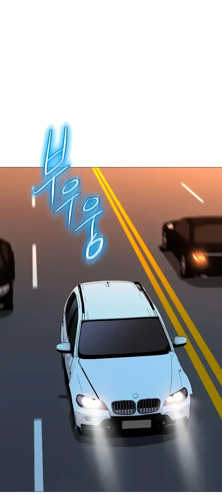 image-komik-komik-daughter-friend-chapter-87-13/46