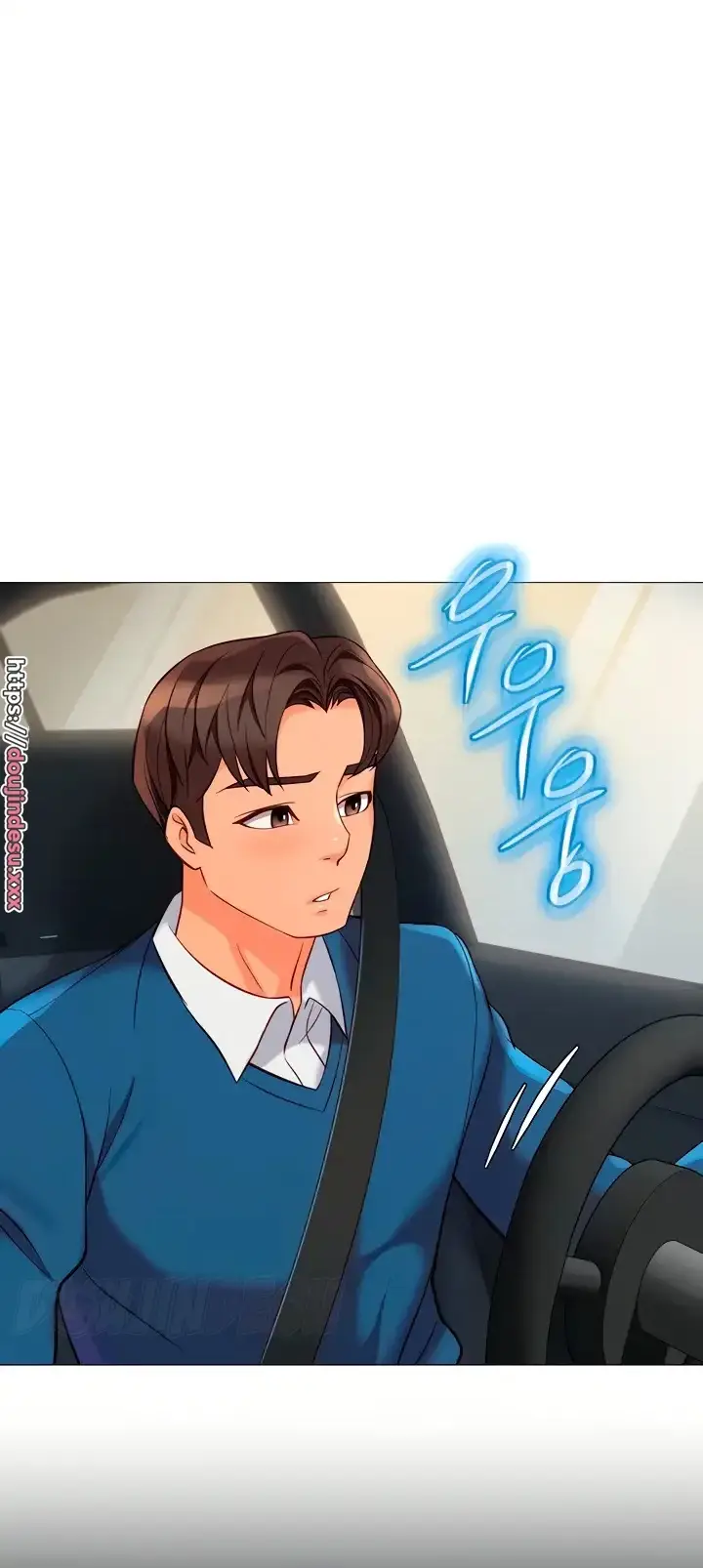 image-komik-komik-daughter-friend-chapter-87-14/46