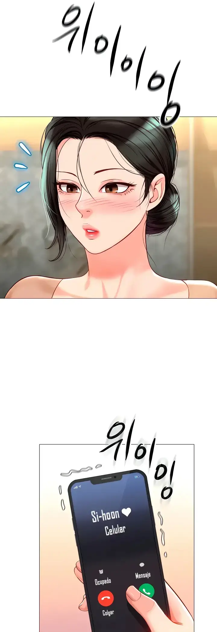 image-komik-komik-daughter-friend-chapter-87-21/46