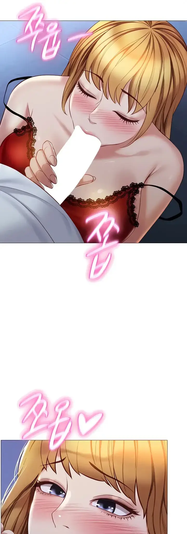 image-komik-komik-daughter-friend-chapter-88-3/47