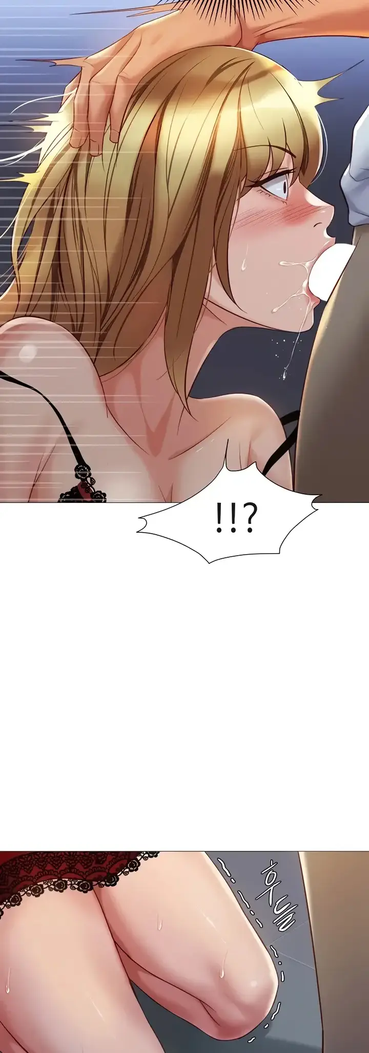 image-komik-komik-daughter-friend-chapter-88-7/47