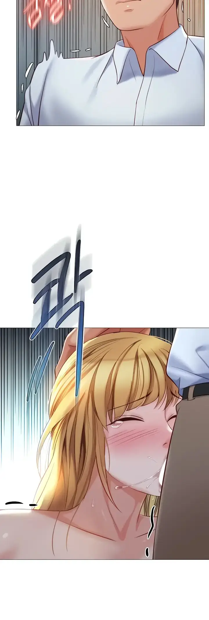 image-komik-komik-daughter-friend-chapter-88-10/47