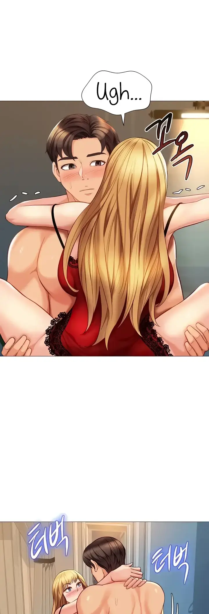 image-komik-komik-daughter-friend-chapter-88-36/47