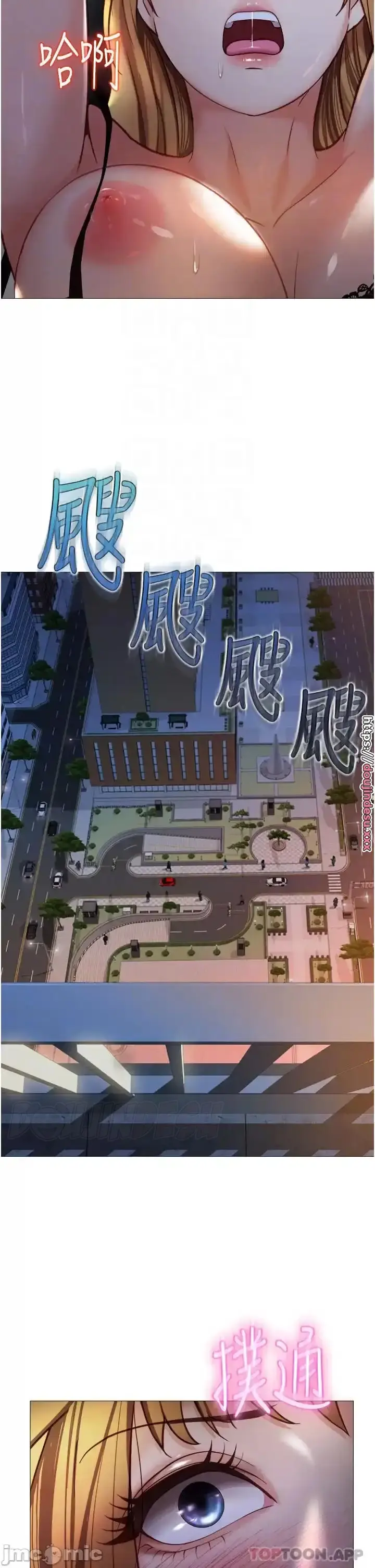 image-komik-komik-daughter-friend-chapter-89-5/35