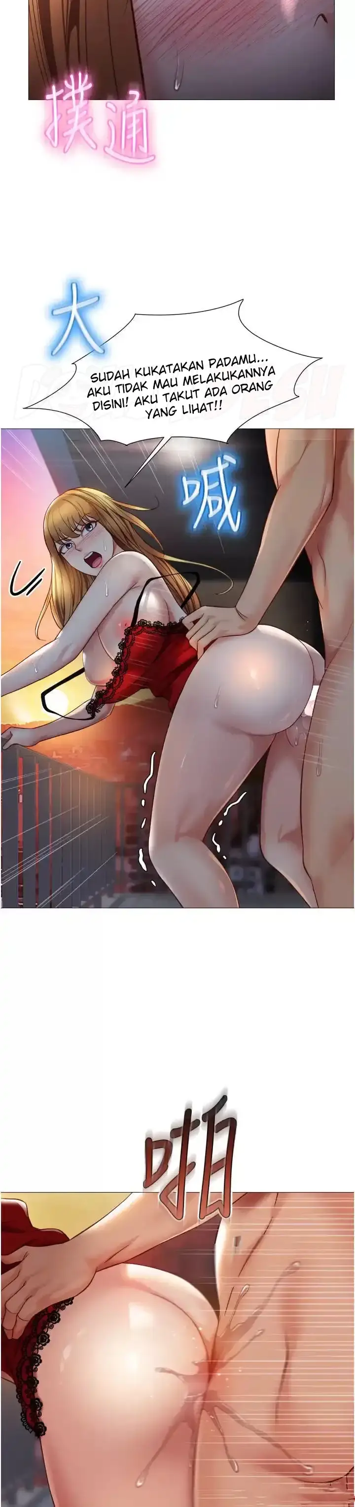 image-komik-komik-daughter-friend-chapter-89-6/35