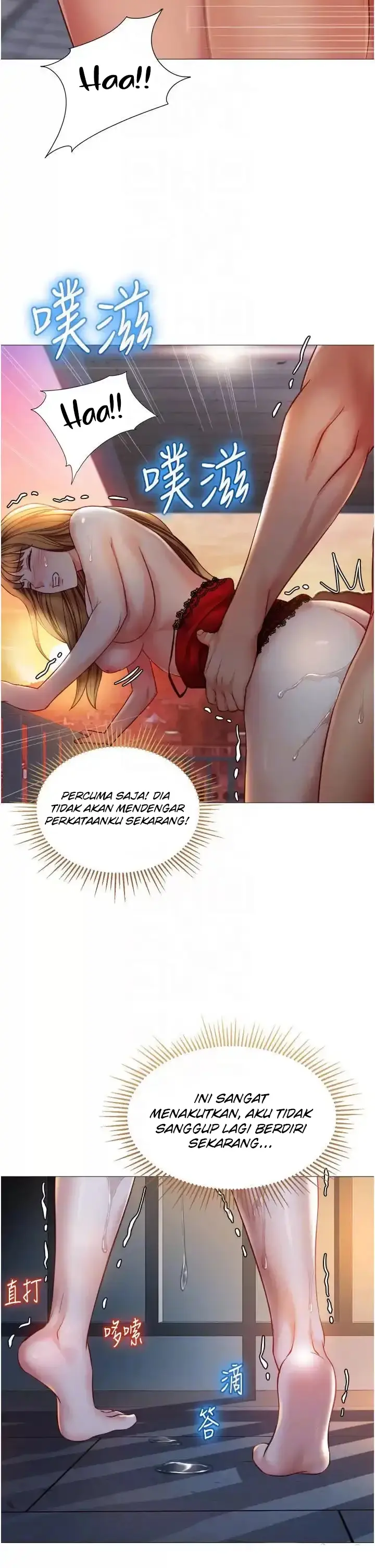 image-komik-komik-daughter-friend-chapter-89-7/35