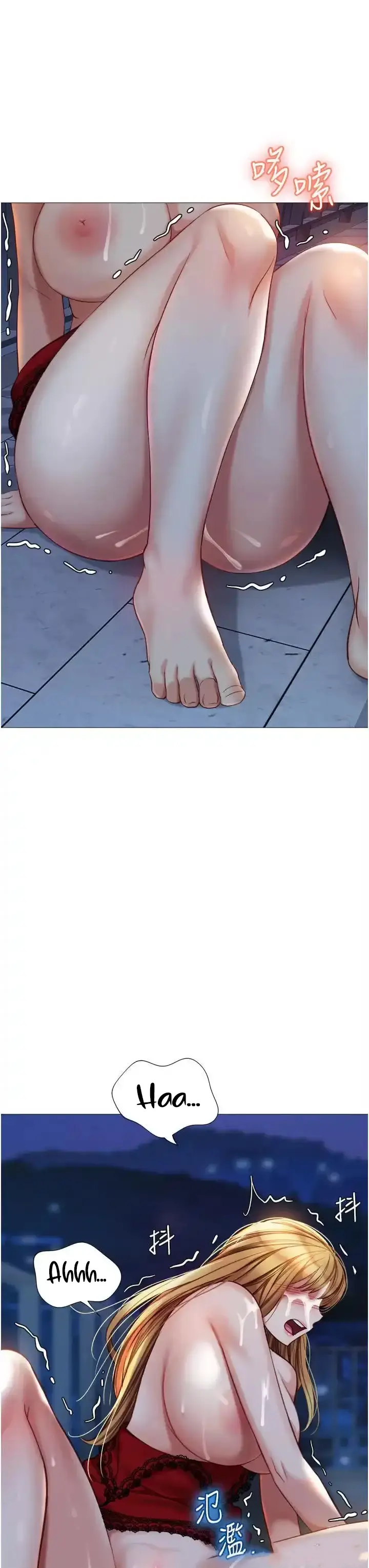 image-komik-komik-daughter-friend-chapter-89-26/35