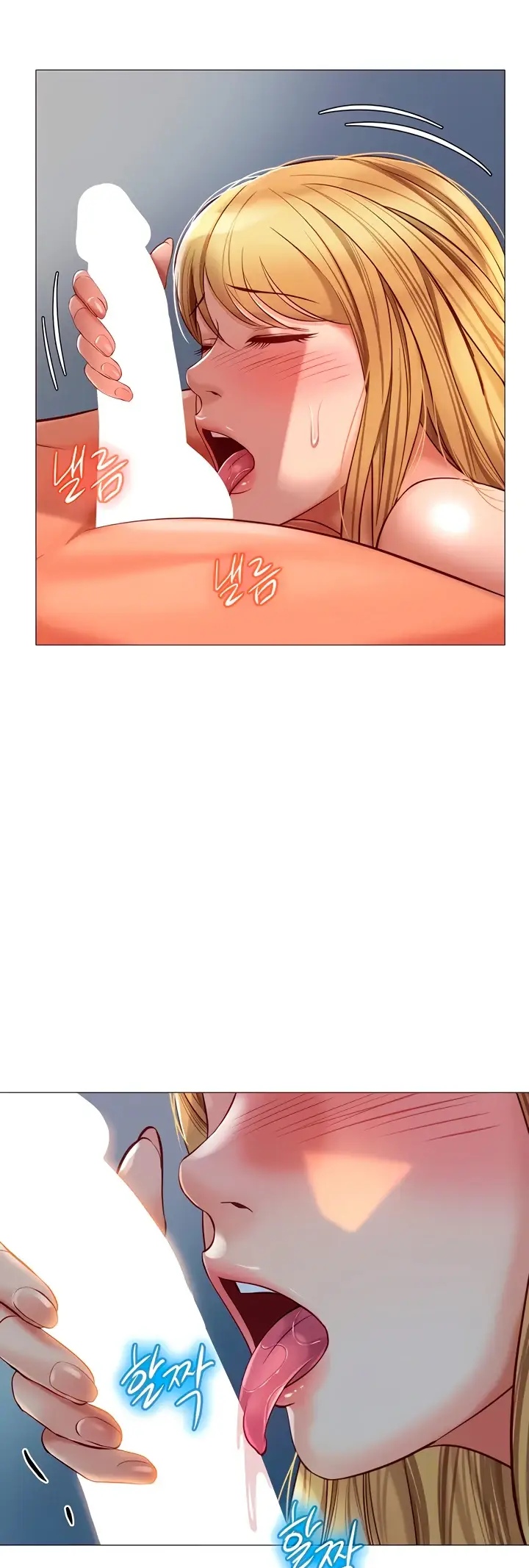 image-komik-komik-daughter-friend-chapter-90-5/50