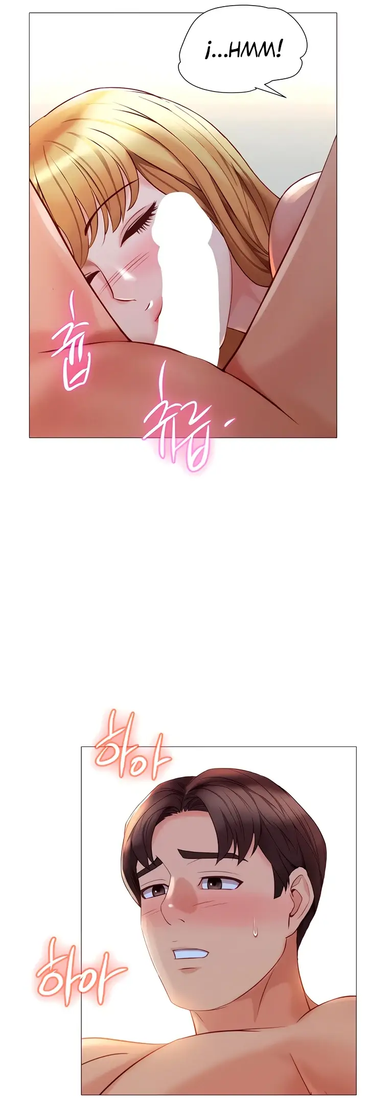 image-komik-komik-daughter-friend-chapter-90-7/50