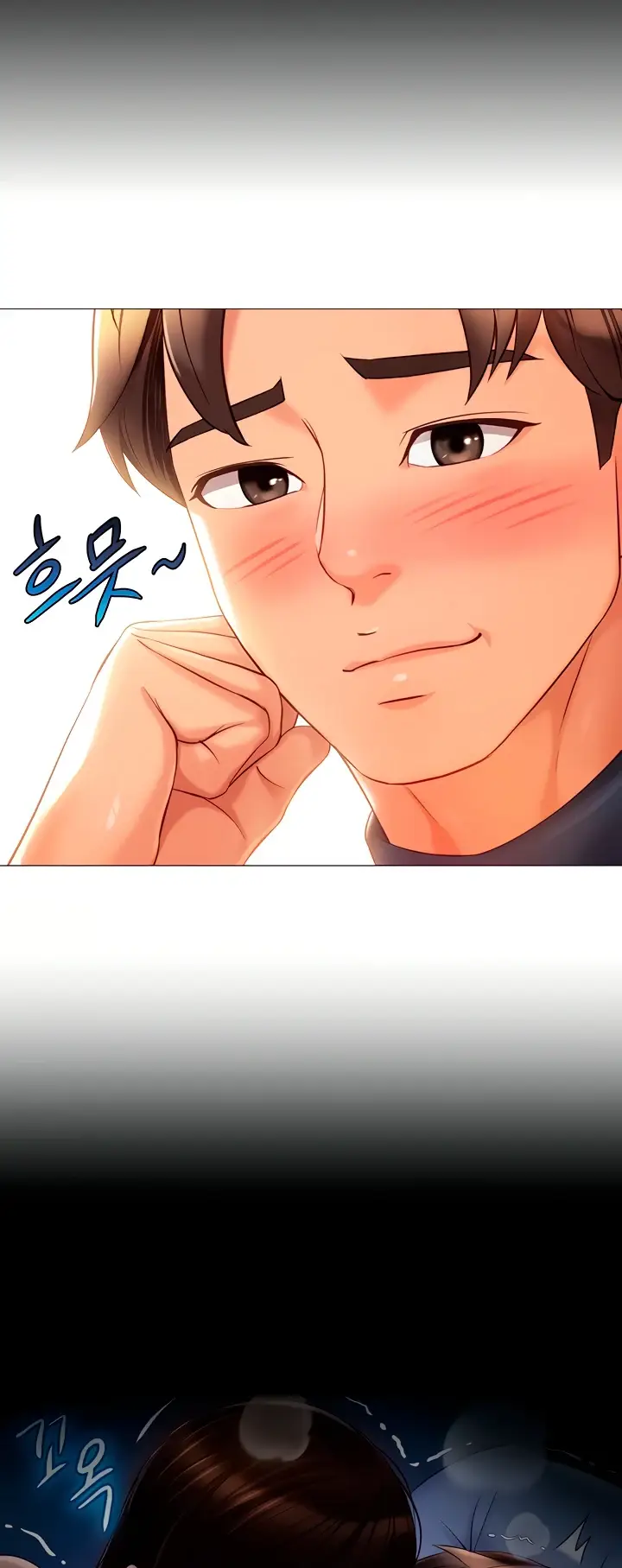 image-komik-komik-daughter-friend-chapter-90-44/50