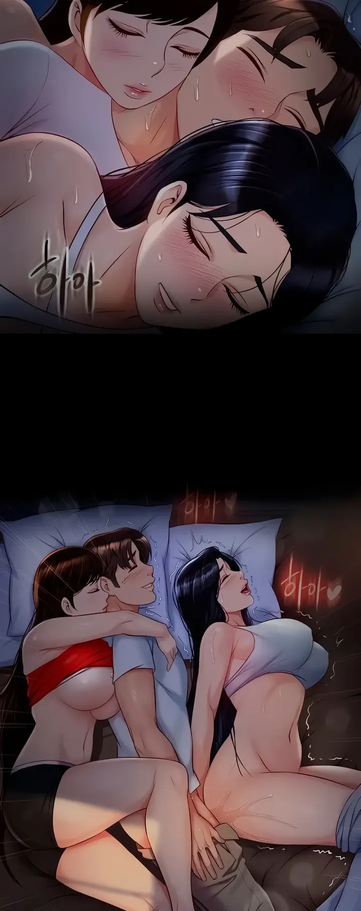 image-komik-komik-daughter-friend-chapter-90-45/50