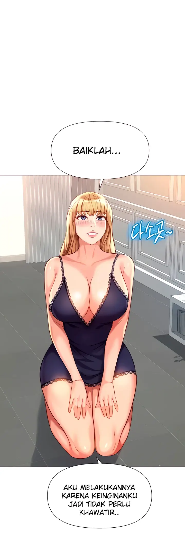 image-komik-komik-daughter-friend-chapter-91-14/49