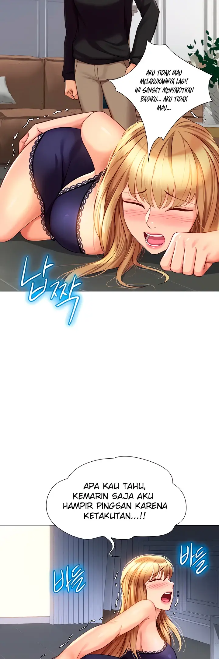 image-komik-komik-daughter-friend-chapter-91-19/49