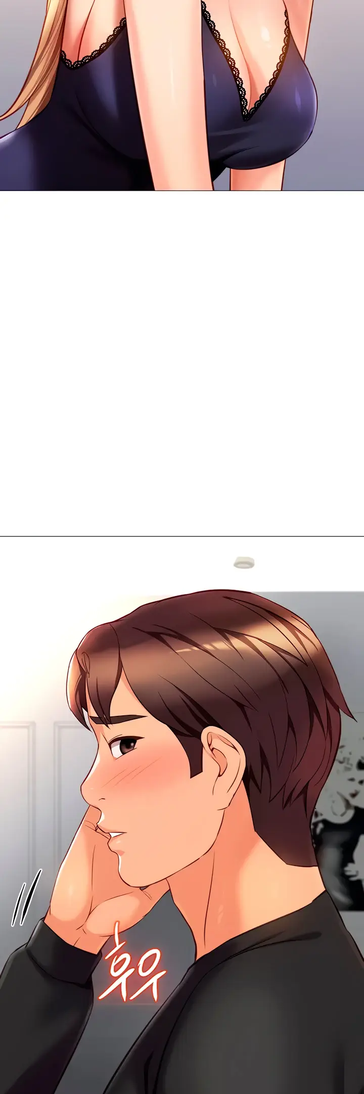 image-komik-komik-daughter-friend-chapter-91-22/49