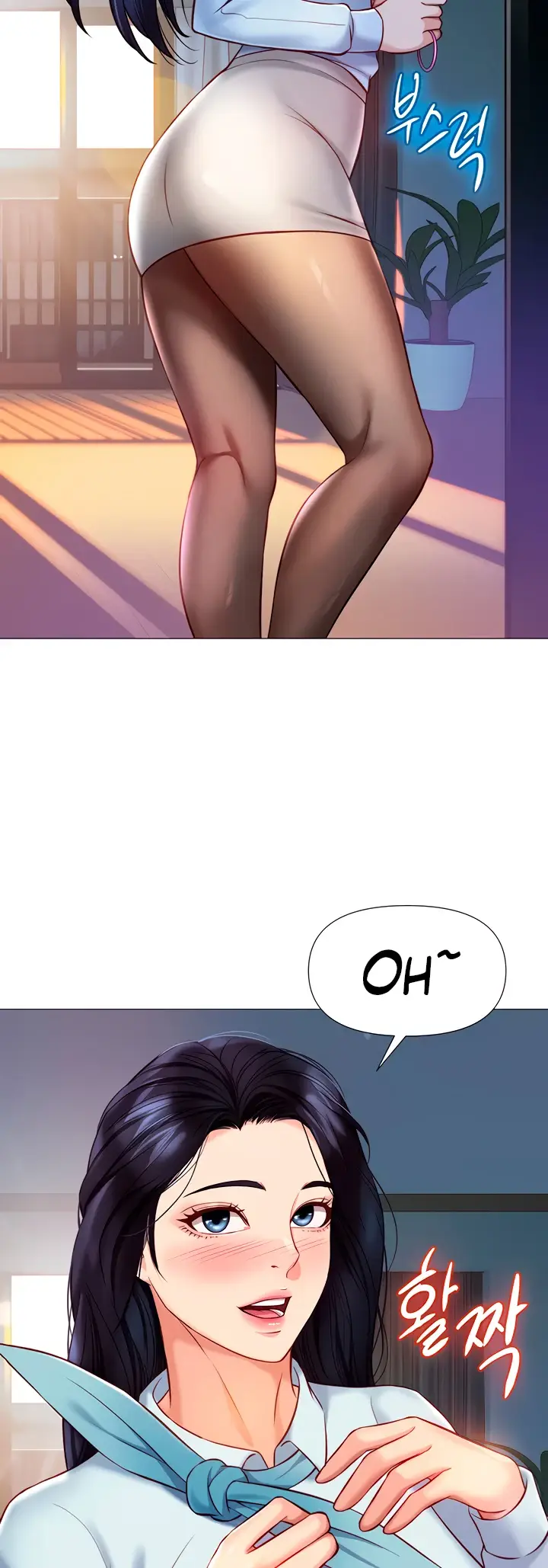 image-komik-komik-daughter-friend-chapter-91-26/49