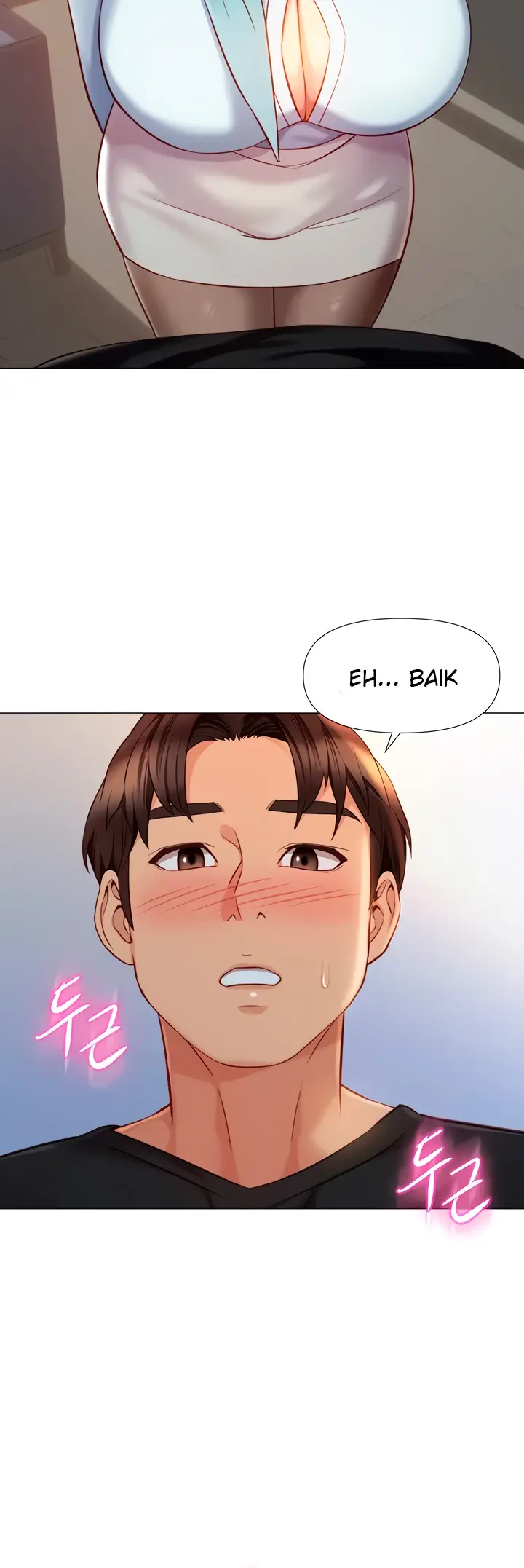 image-komik-komik-daughter-friend-chapter-91-32/49