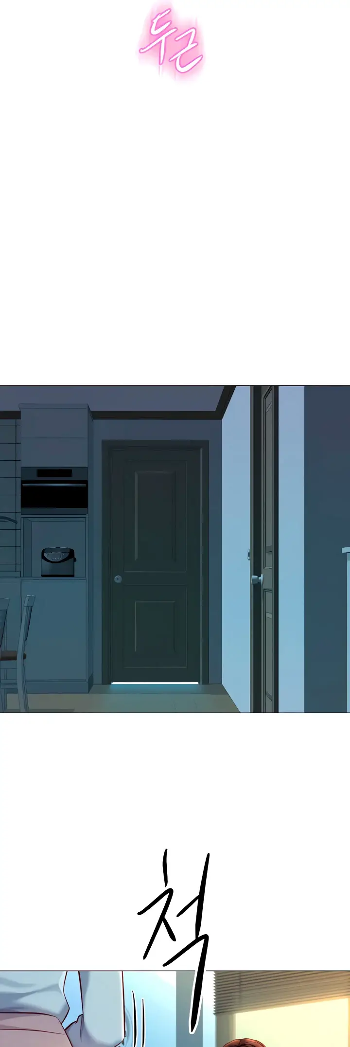 image-komik-komik-daughter-friend-chapter-91-33/49