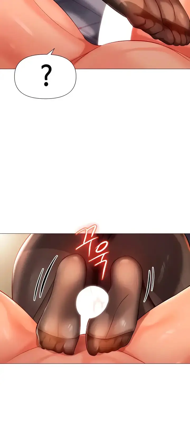 image-komik-komik-daughter-friend-chapter-92-33/55