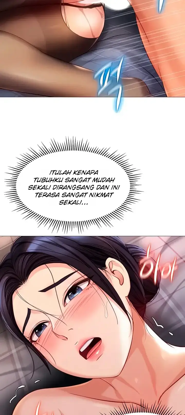 image-komik-komik-daughter-friend-chapter-92-51/55