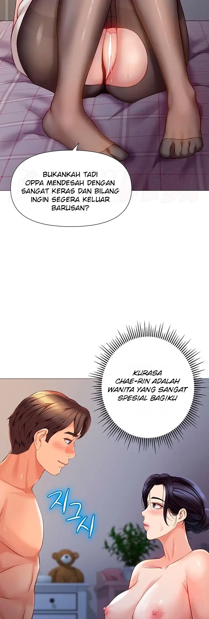 image-komik-komik-daughter-friend-chapter-93-22/45