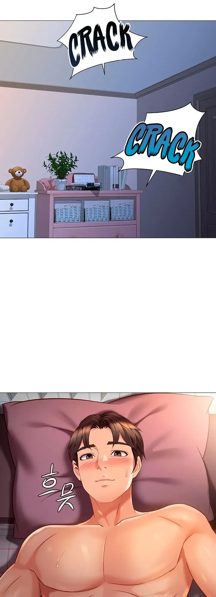 image-komik-komik-daughter-friend-chapter-93-26/45