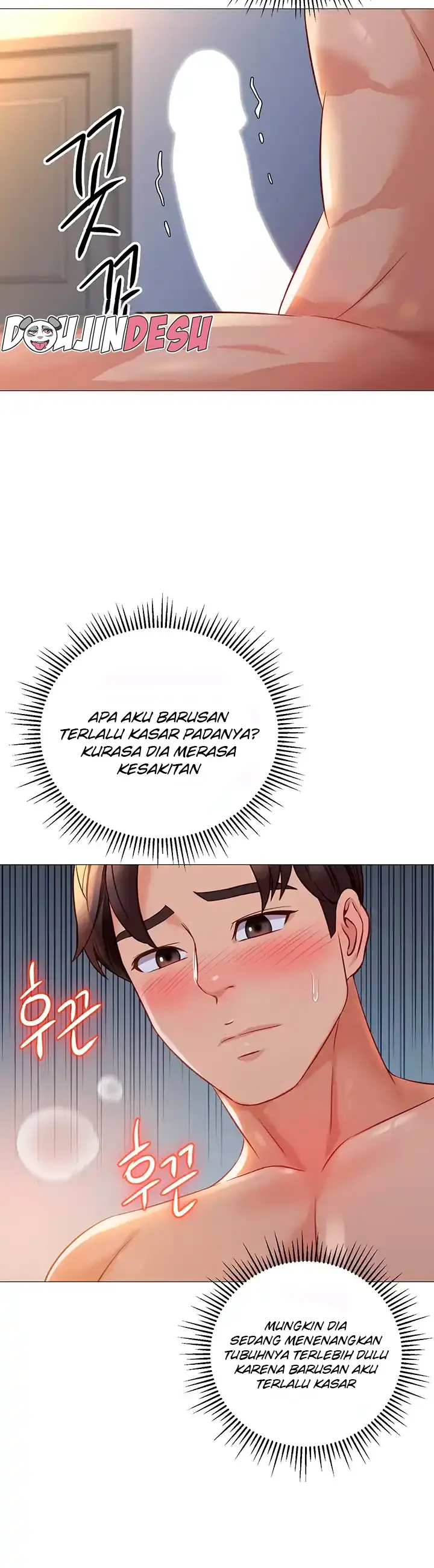 image-komik-komik-daughter-friend-chapter-94-12/41